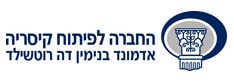 caesarea-logo