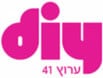 diy