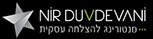 duvdevani