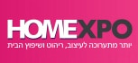 homexpo