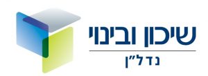 shbn
